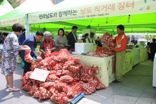 롯데농수산물 이미지