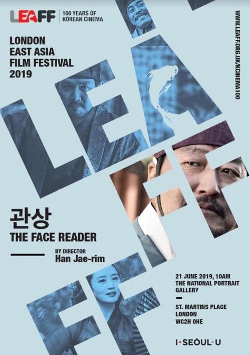 갤러리선 이미지