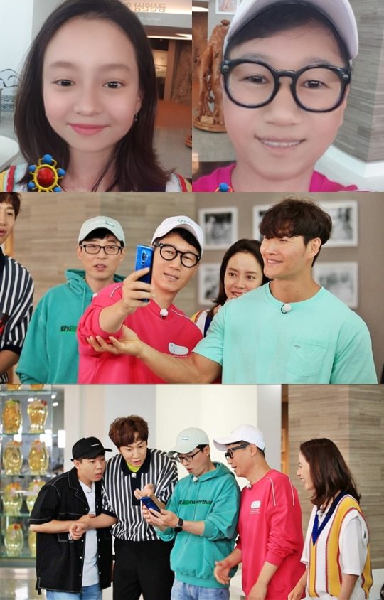 On SBSs Running Man, which will be broadcast on the 16th, members who became baby faces will be revealed.On this day, members will see Yoo Jae-seoks baby application photos while exchanging their current affairs. Haha said, The picture of the babys face is the same as her mother.After the photo of Hahas baby application posted on the stars SNS is also released, other members challenge to make a baby face.The members cannot hide their laughter from each others faces, which have turned into baby faces. Ji Suk-jin and Kim Jong-guks evaluation of baby faces are divided into dramas and dramas.Unlike most members who are strangely proud of the face of an innocent child with a strange face, Ji Suk-jin is not young with a baby face application, and is humiliated that Seok-jin is still old.Kim Jong-kooks baby-faced photos are laughing at the opinion that I think Ill fight well even though Im a baby. The members praise Song Ji-hyos baby-faced photos as like foreign beauty.The baby face photos of the members who showed off their fatal cuteness can be found on Running Man, which airs at 5 p.m. on the same day.