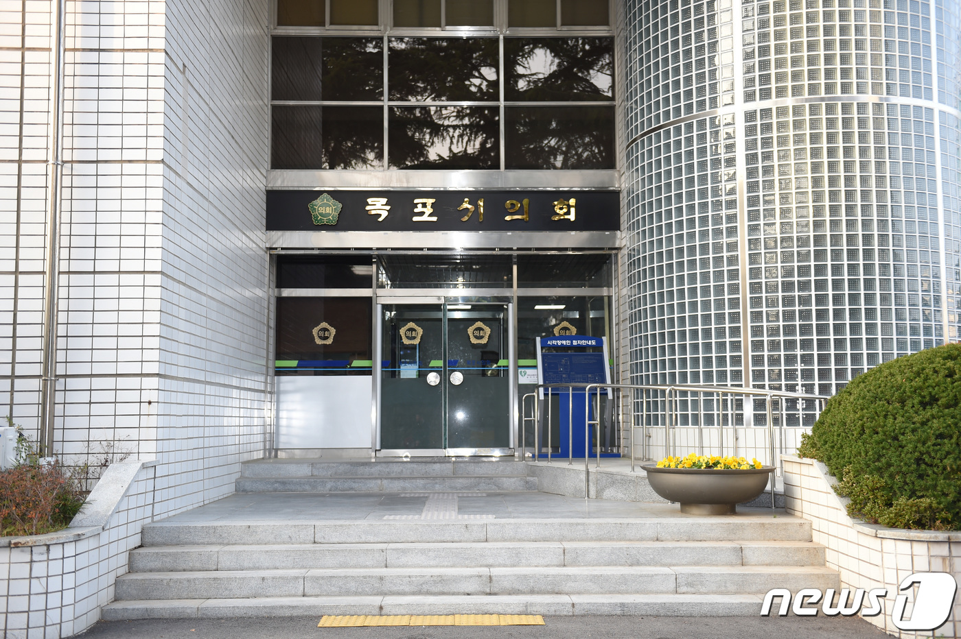 목포점 이미지