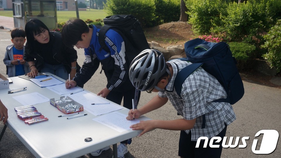 한솔환경 이미지