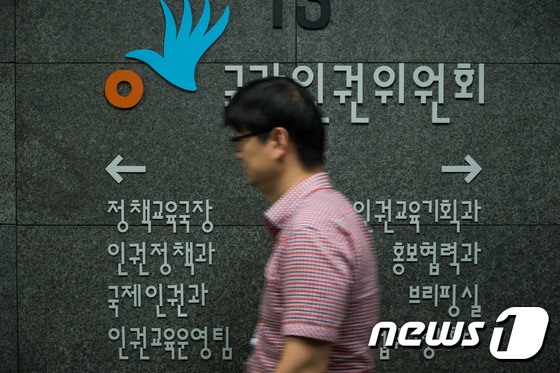 고령상회 이미지
