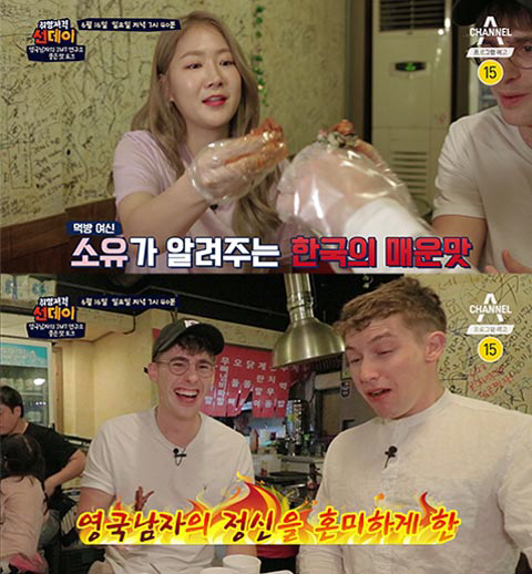 조선닭발 이미지