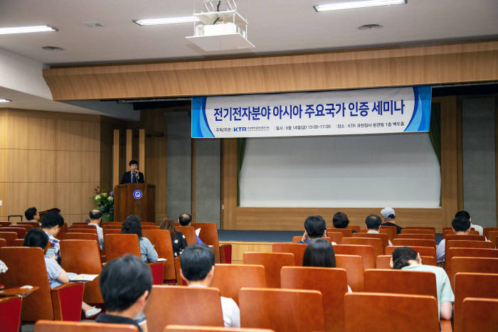 아시아전자 이미지