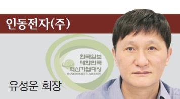 (주)소재산업개발 이미지
