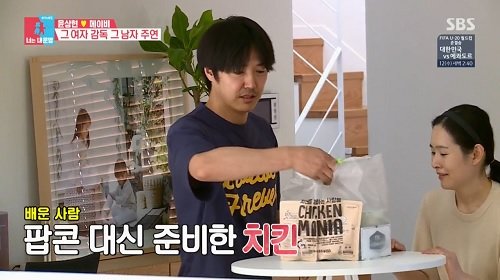 튀김매니아 이미지