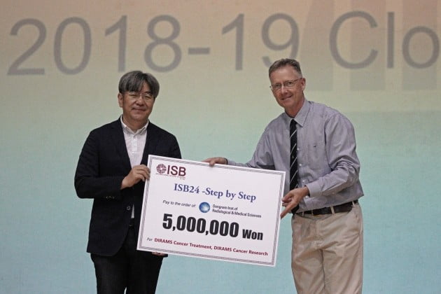 부산국제외국인학교 이미지