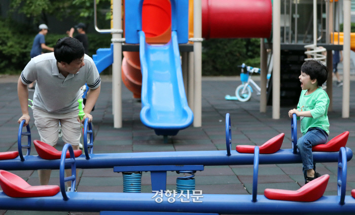 들고메고 이미지
