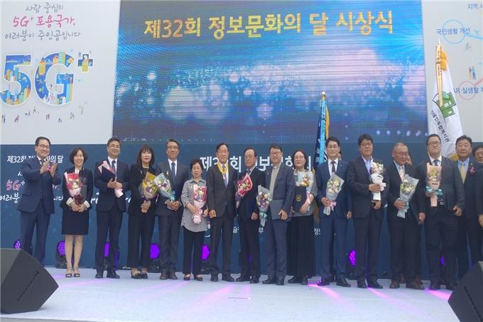 바른정보통신 이미지
