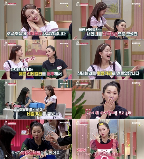 깃든뷰티 이미지