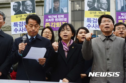 이정희 이미지