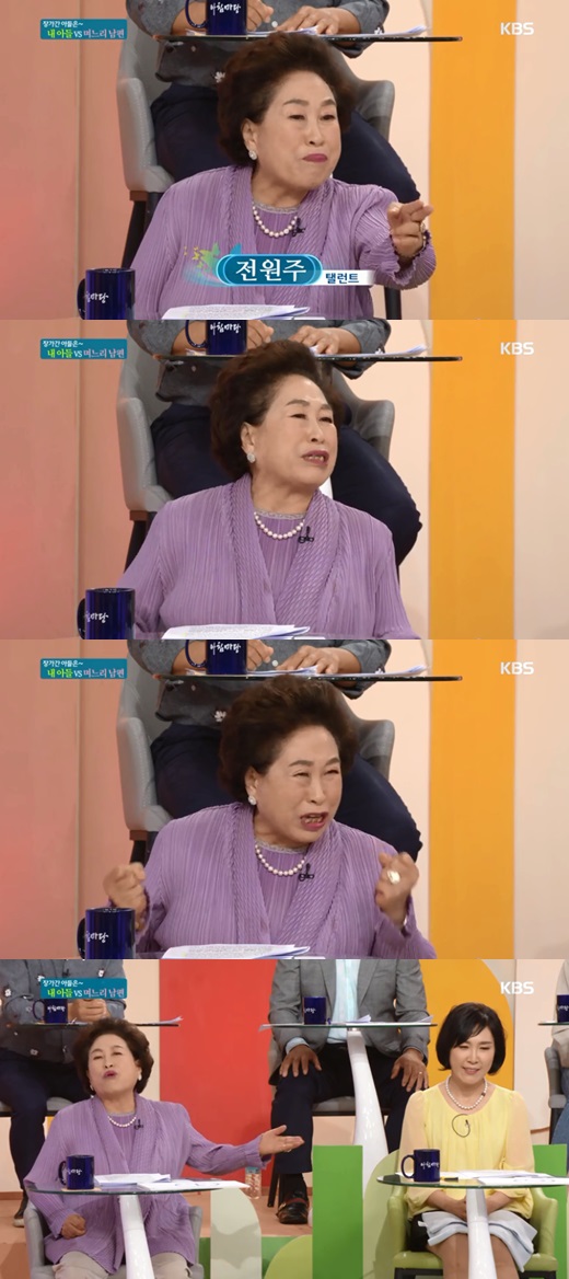 속옷마당 이미지