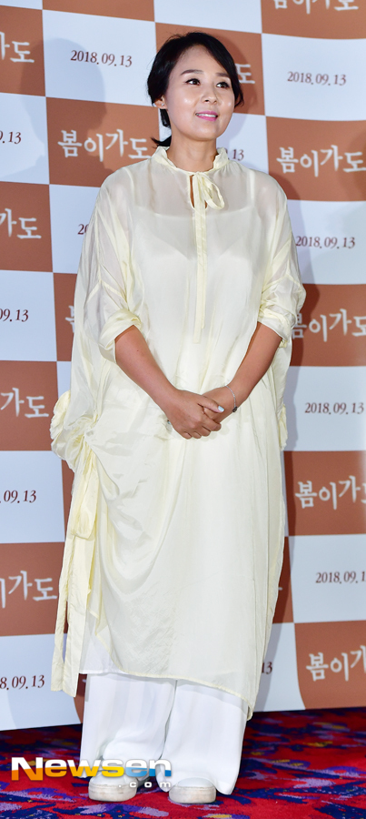 (주)정성달임 이미지