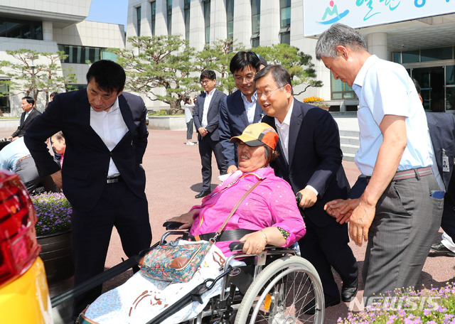 대광택시 이미지