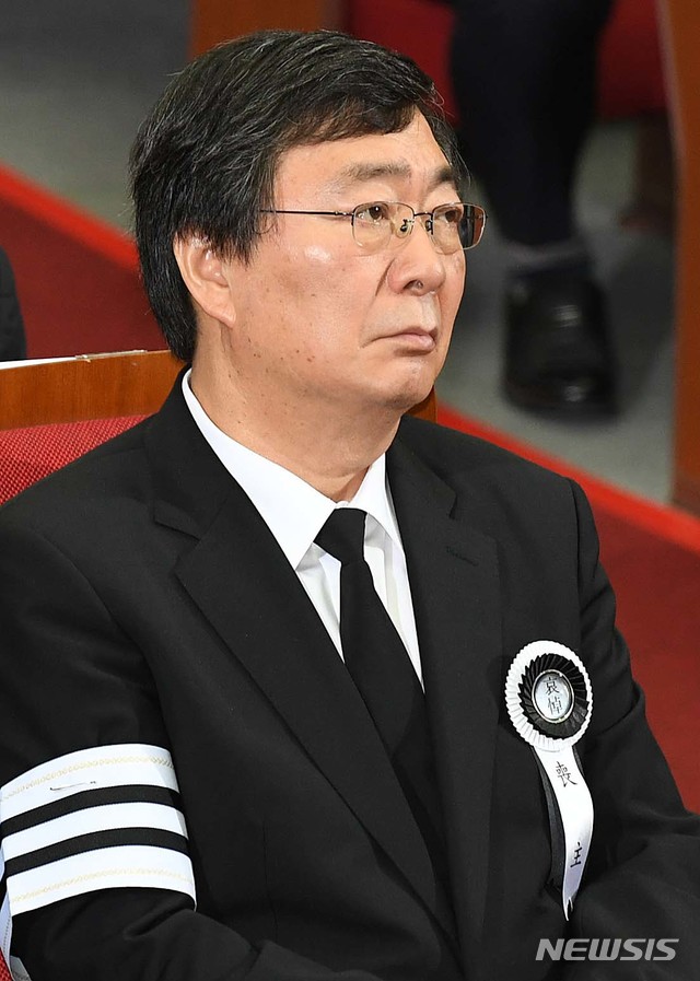 눈시울 이미지