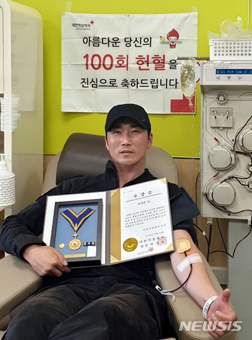 서해해양특수구조대 이미지