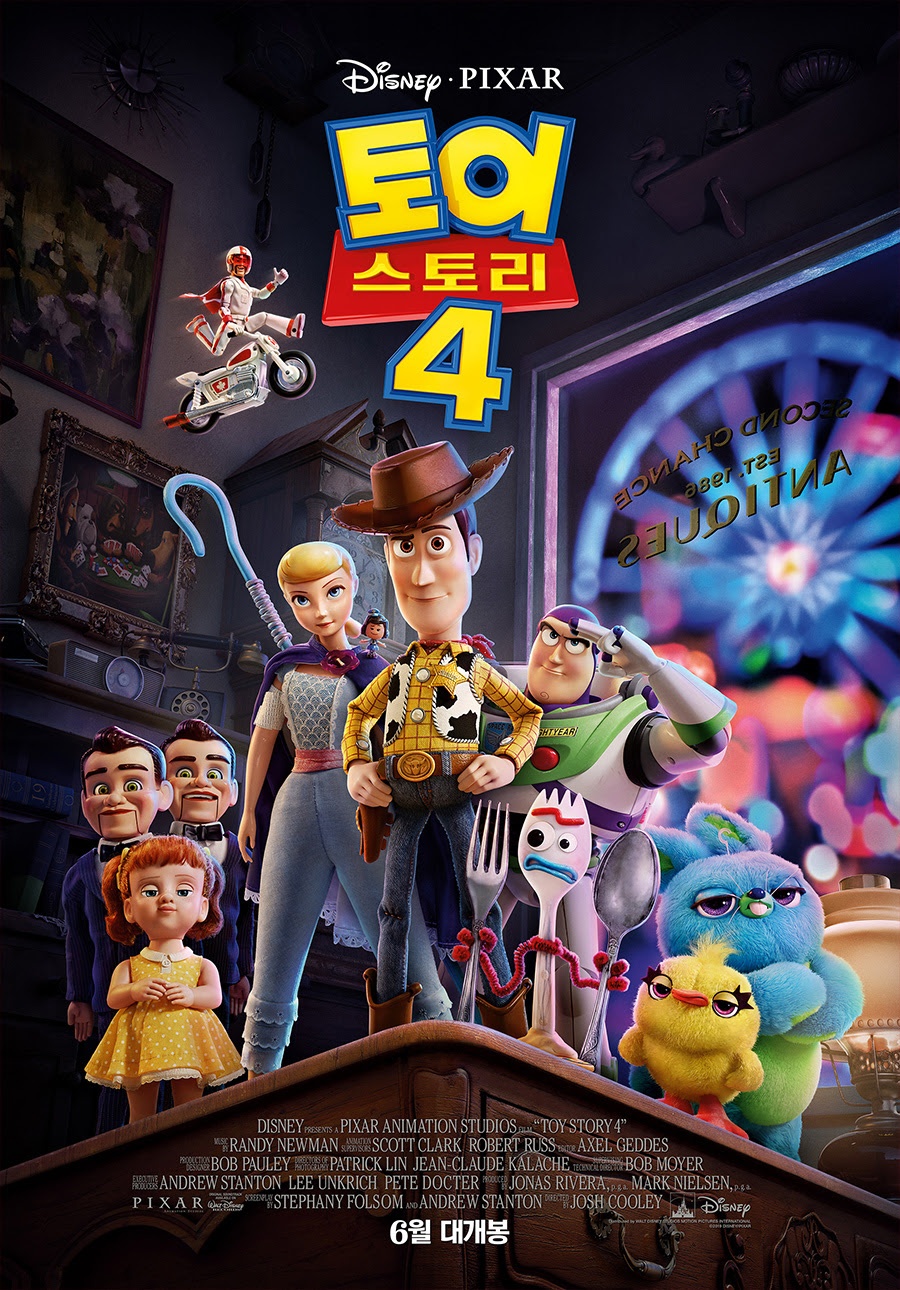빌리언 컴퍼니 이미지