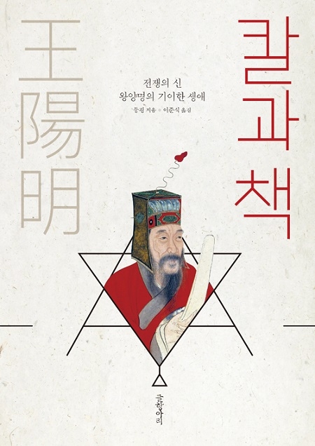 법무법인 지음 이미지