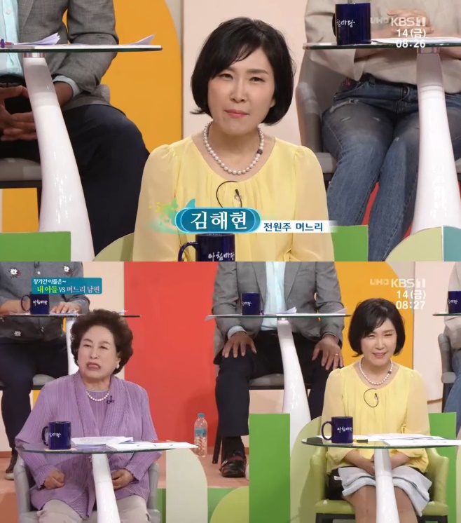 속옷마당 이미지