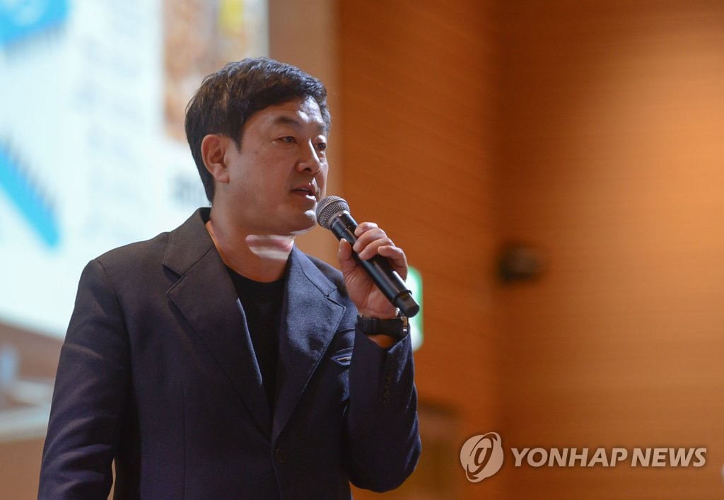 성균관대학교(교수회관) 이미지