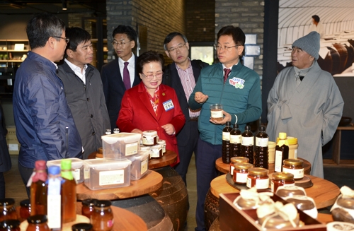 안동전통발효 이미지