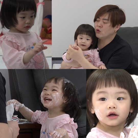 희율 이미지