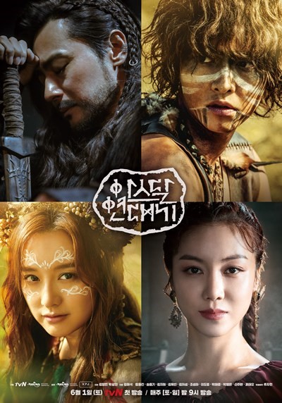 태고스튜디오 이미지