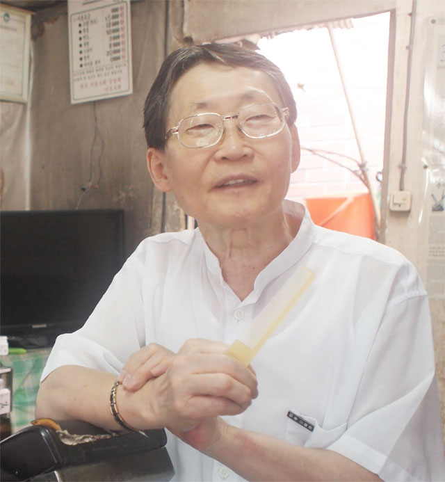 성우이용원 이미지