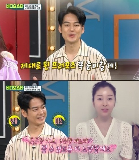 이엑스엔터테인먼트 이미지