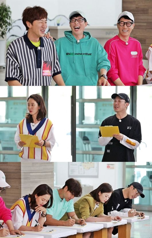 The theme song of Running Man members participating in the lyrics is created.On SBS Running Man, which will be broadcast on the 16th, the race will be held to select the modifiers of the members who will enter the theme song Running Man.In a recent recording, the members entered the race to set the lyrics of the theme song by writing the modifiers for each other.All of the members laughed at the appearance of attaching a bad modifier to the other party and attaching a generous and good modifier to themselves.In particular, Yoo Jae-seok attacked Lee Kwang-soo as Jo In-sung Butler toward Lee Kwang-soo and attacked Yang Se-chan as a modifier called ex-model boyfriend.Yang Se-chan immediately denied it, and eventually attracted attention by leading to a revelation against each other.The fan meeting commemorating the 9th anniversary of Running Man, where the program theme song will be released for the first time, will be held this summer.SBS Running Man