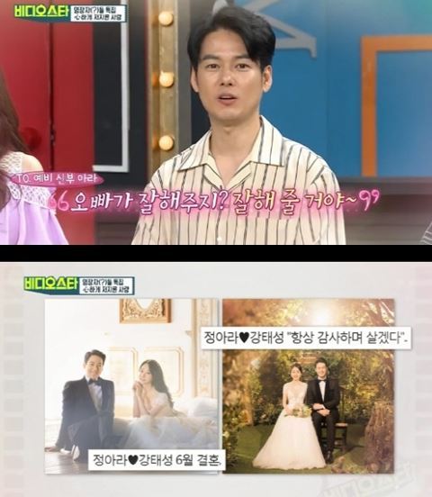 이엑스엔터테인먼트 이미지