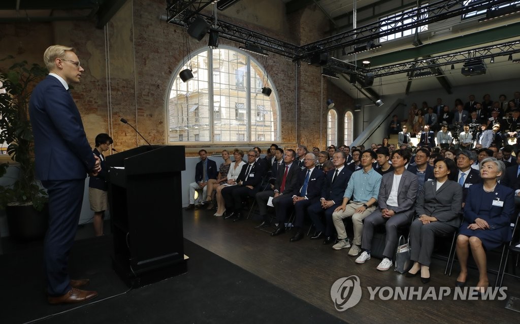 우노르 이미지