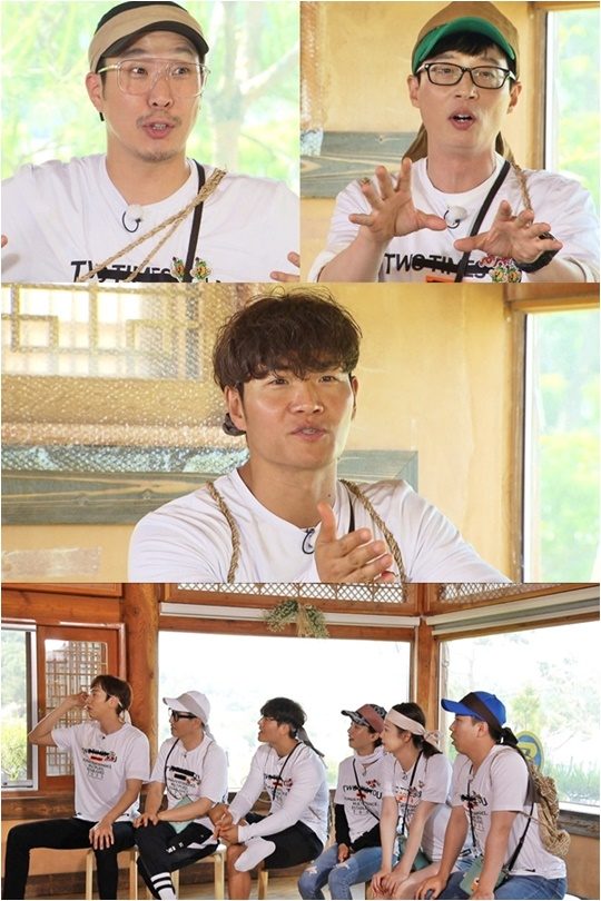On SBS entertainment Running Man, which will be broadcast on the 16th, members who have turned into home shopping show hosts will be revealed.Members challenged the commission to sell extraordinary items.Haha and Yoo Jae-Suk talked about the sale as the secret of five children, Kannadasan together.Kim Jong Kook expressed his passion by emphasizing his things, If you use it when you exercise, it will be effective for diet!Other members also actively packed their sales items with excellent rhetoric as well as actual show hosts.The identity of the items sold by the members from the identity of the sales commission can be confirmed at Running Man, which is broadcasted at 5 pm on the same day.