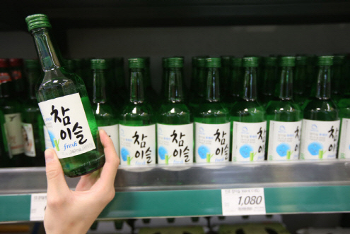 맥주양소주군 이미지