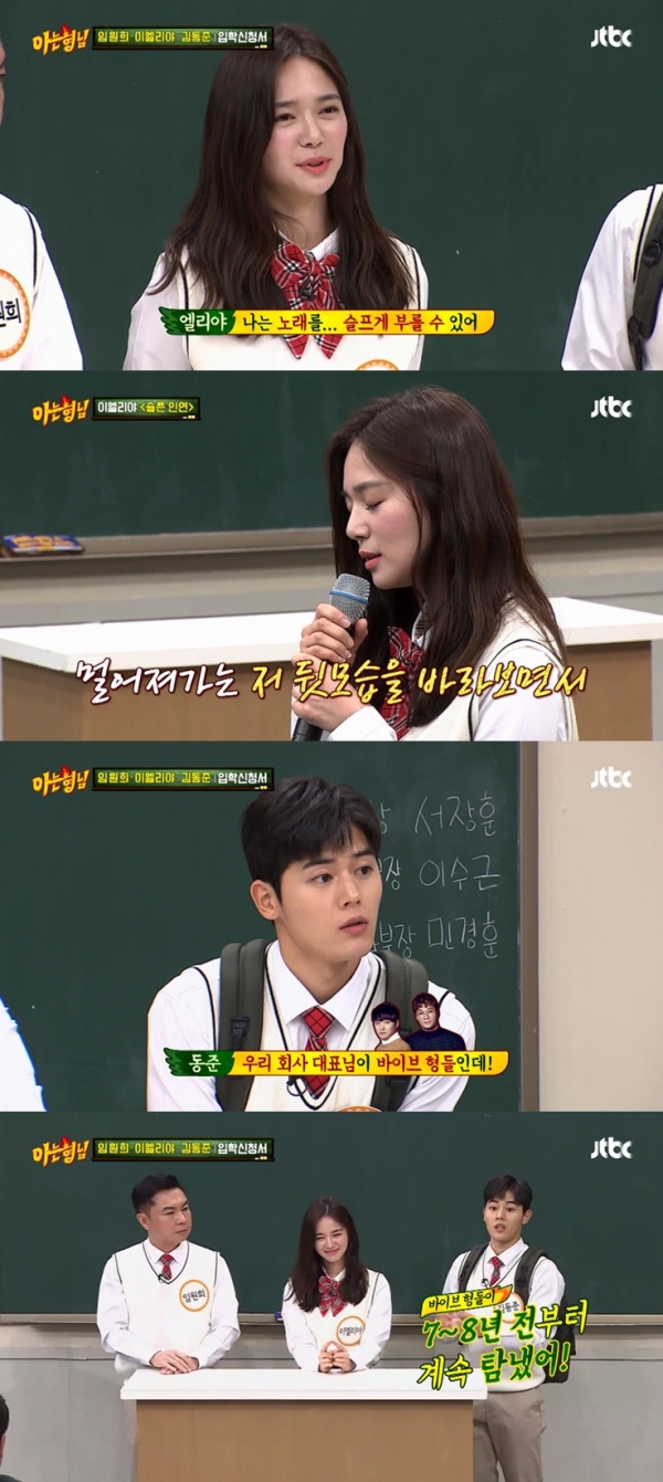 ST형님 이미지