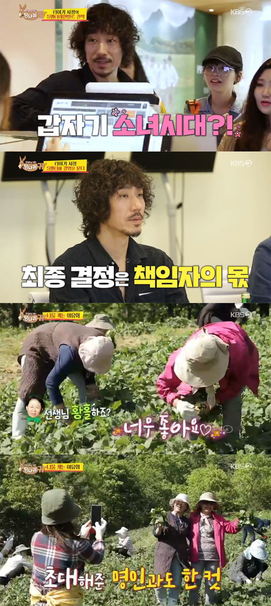 JK뮤직 이미지