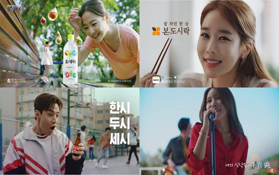 CM유통 이미지