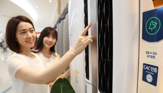 청정베스트마트 이미지
