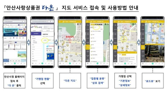 다온건축 이미지
