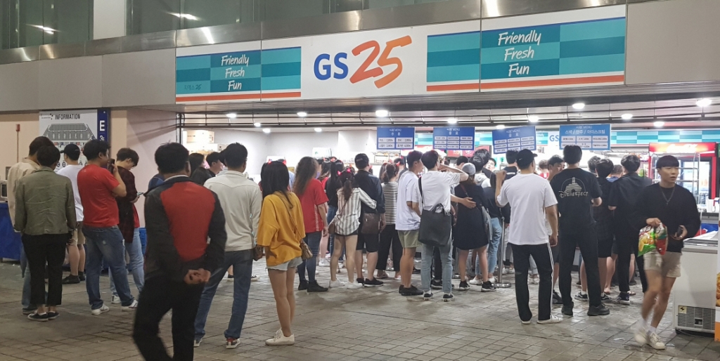 직전편의점 이미지