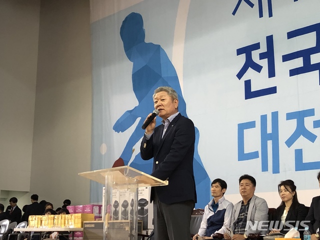 탁구클럽 이미지