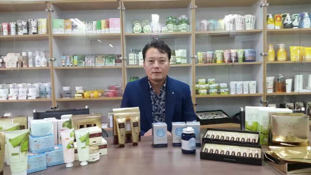 태인유통 이미지
