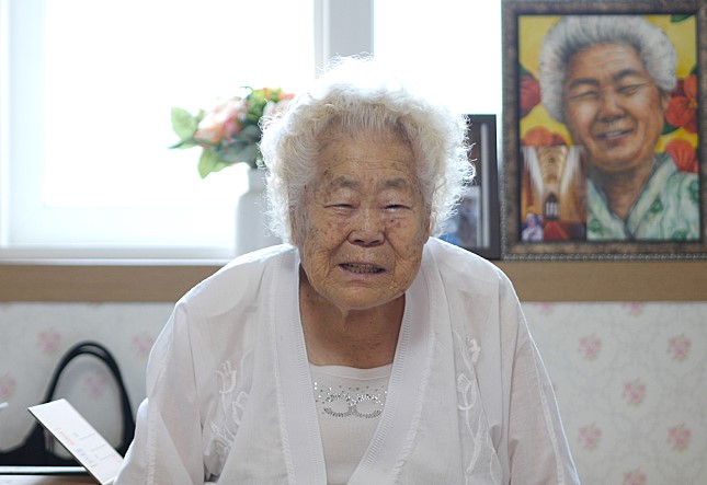 에움길 이미지