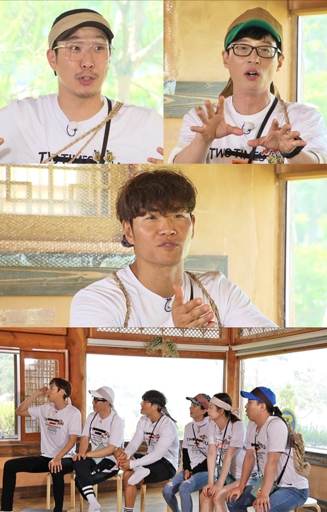 Members of Running Man will Top Model home shopping show hostOn SBSs Running Man, which will be broadcast on the 16th, members who have turned into home shopping show hosts will be revealed.Members who Top Model the mission to sell extraordinary items in recent recordings have turned into skillful show hosts that stimulate their desire to purchase.In particular, Haha and Yoo Jae-Suk talked about the sale of the goods and said, It is the secret of five children and fertility. Kim Jong-guk expressed his enthusiasm by emphasizing that his goods are effective for dieting when used when exercising.In addition, other members also actively appealed to their sales items with excellent rhetoric as well as actual show hosts, and added fun to the members who watched them by raising their desire to purchase.The identity of the items sold by the members from the identity of the extraordinary sales mission can be confirmed at Running Man broadcasted at 5 pm on the day.