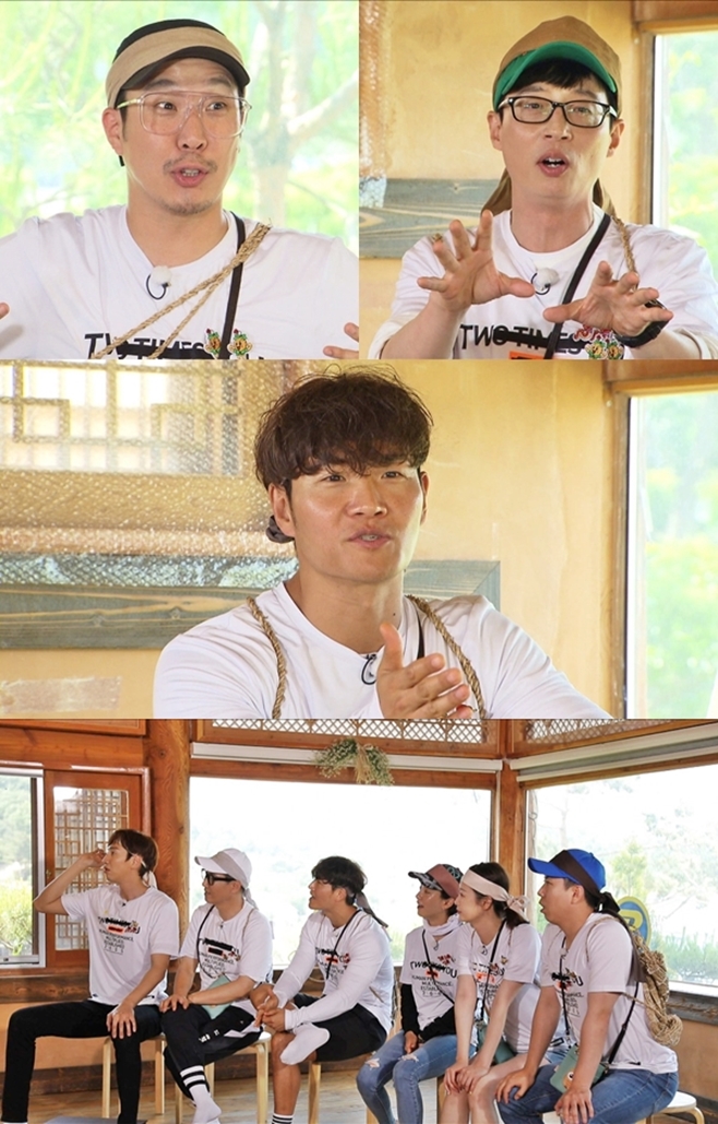 Running Man Yoo Jae-Suk x ha, show host The Metamorphosis The sum of the five babies <p> Running Man members of the Home Shopping show host in the challenge.</p><p>16 broadcast of SBS ‘Running Man’in the Home Shopping show host with The Metamorphosis one of the members of the space.</p><p>Recent progress recorded in bizarre stuff to sell The Mission and challenge members to purchase desire to stimulate the proficient show host with The Metamorphosis was. In particular, haha and Yoo Jae-Suk is selling stuff put the sum of the five babies, the fertility of the secretand talk attracted the attention, and Kim Jong Kook is their stuff and leave when you exercise using the diet withthis stressed and had a passion for it.</p><p>The other members are the actual host of the show is just outstanding eloquence as his sales stuff to actively appeal, watching members of they desire to purchase and the field of fun more.</p><p>More than sales The Mission of A Case of Identity from a member who sold stuff of A Case of Identity this afternoon at 5 broadcast of Running Mancan be found at.</p>