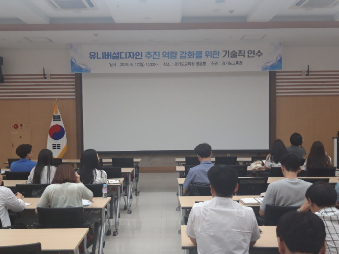 디자인가이드 이미지