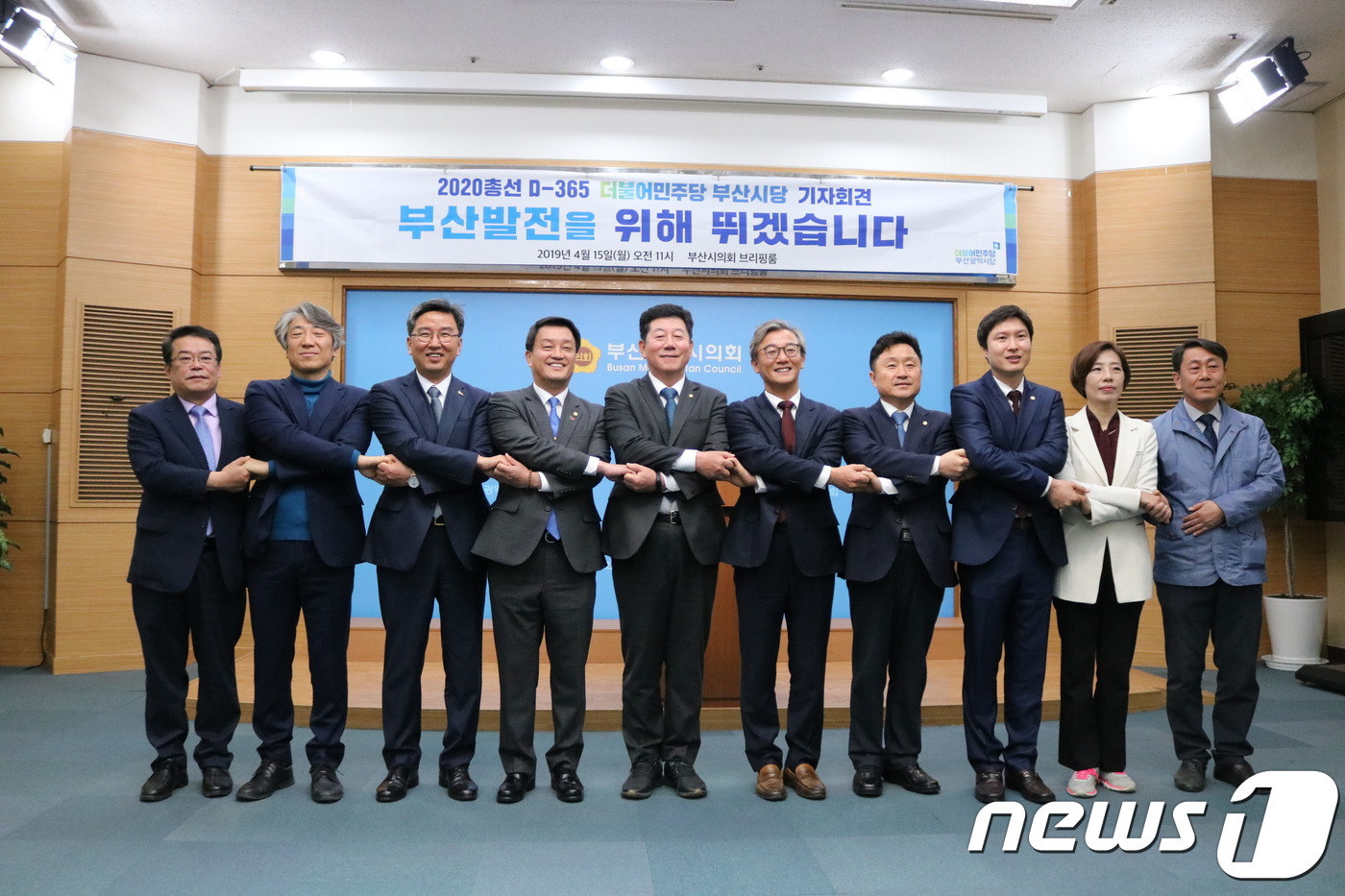 서부산공조 이미지