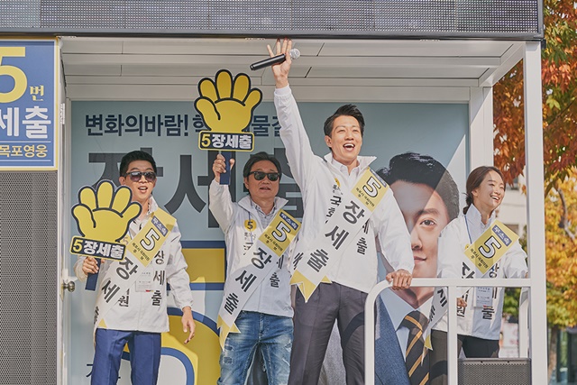 메가박스중앙(주) 이미지