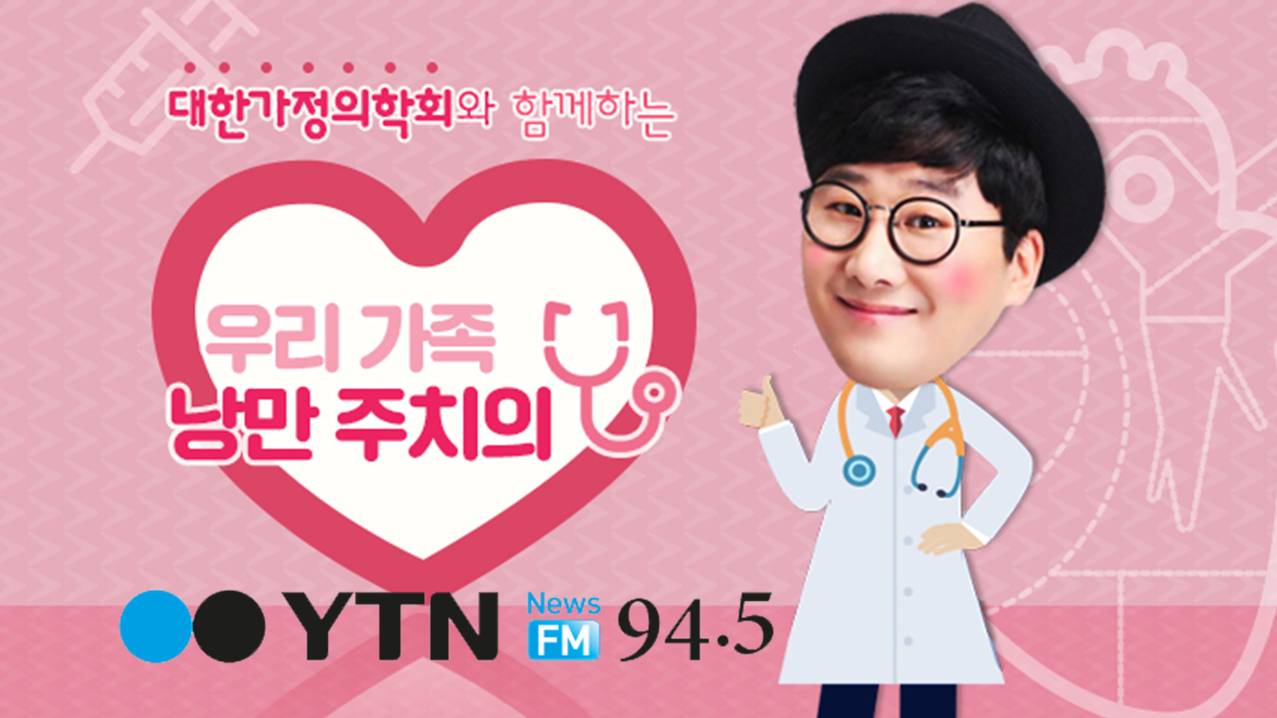 낭만에어컨 이미지