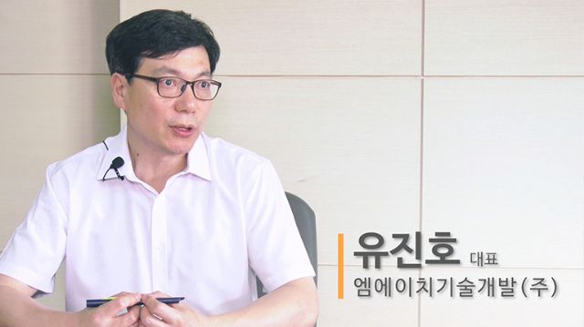 엠에이치원 이미지